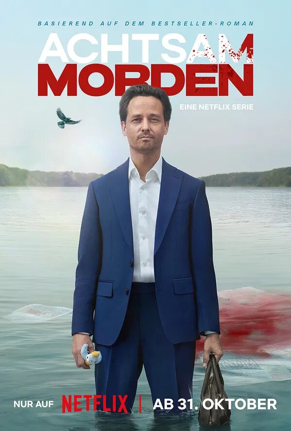 Постер сериала